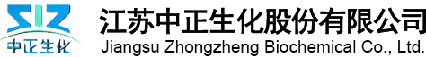 Jiangsu Zhongzheng Biochemical Co., Ltd. 